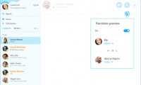 خدمة المترجم الفوري Skype Translator تدعم اللغة العربية رسميا